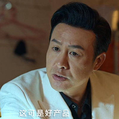 高啟強(qiáng)說這密封圈產(chǎn)品不錯(cuò)哦！