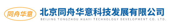 氟塑料品種以及應(yīng)用介紹,東莞市東晟密封件科技有限公司