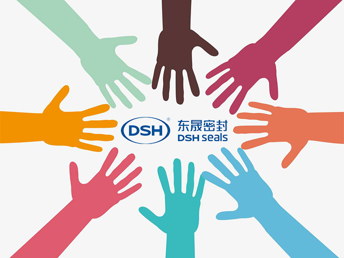 有了你的付出，東晟密封會更加的成功