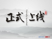 東晟密封:360搜索的“北京時(shí)間號(hào)”官方自媒體上線啦！