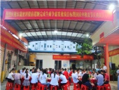 熱烈慶祝東晟密封超額完成目標(biāo)業(yè)績(jī)既國(guó)慶中秋雙節(jié)慶功晚宴