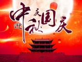游子思鄉(xiāng)，便回家；歸家賞月，月更圓；
