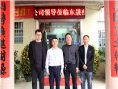 春風(fēng)迎來喜鵲臨，東晟喜迎訪客來；